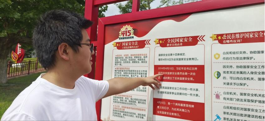 皇冠体育投注