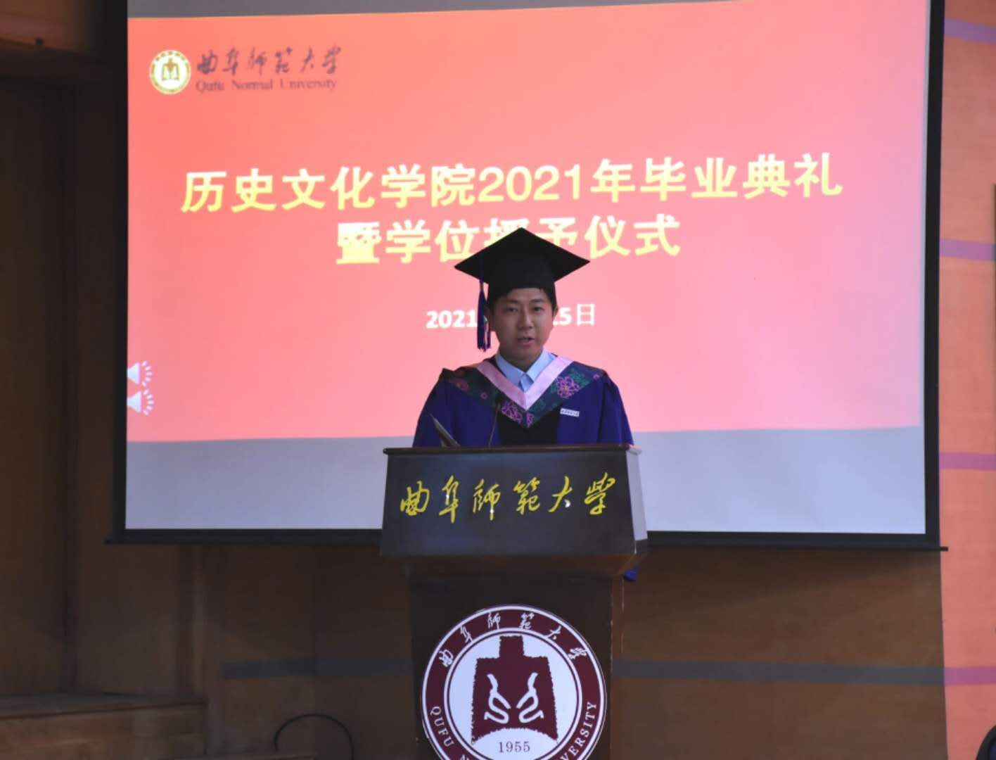 皇冠体育投注