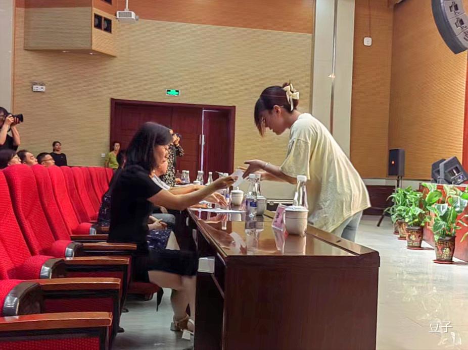 皇冠体育投注