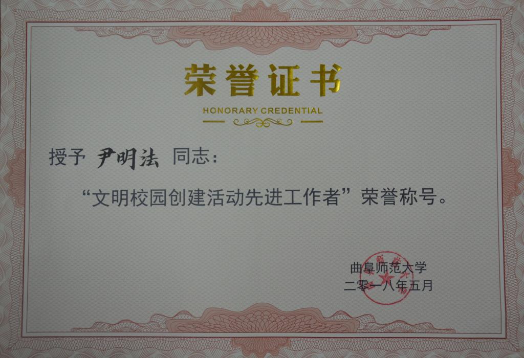 皇冠体育投注