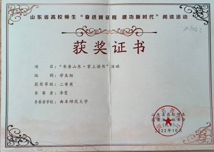 皇冠体育投注