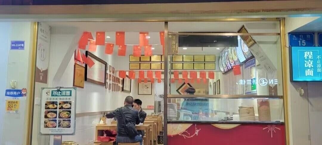 皇冠体育投注