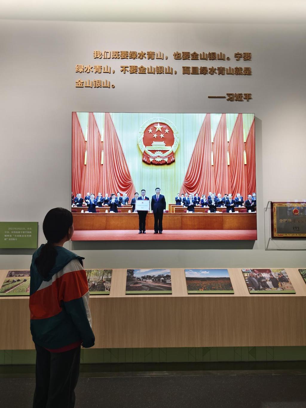 皇冠体育投注