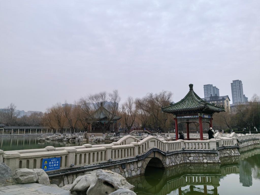 皇冠体育投注