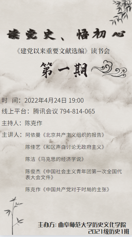 皇冠体育投注