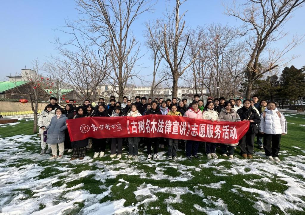 皇冠体育投注