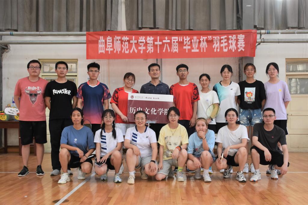 皇冠体育投注