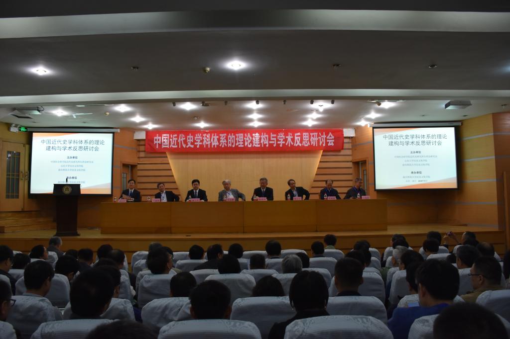 皇冠体育投注