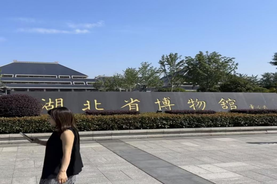 皇冠体育投注