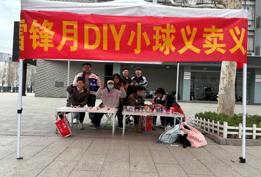 皇冠体育投注