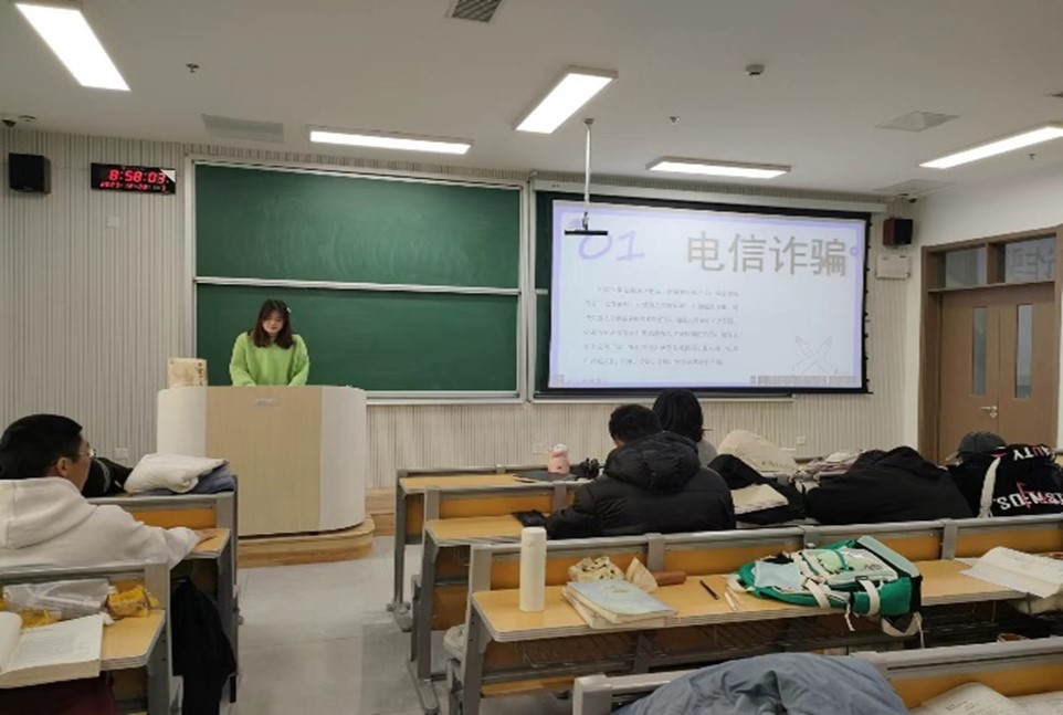 皇冠体育投注