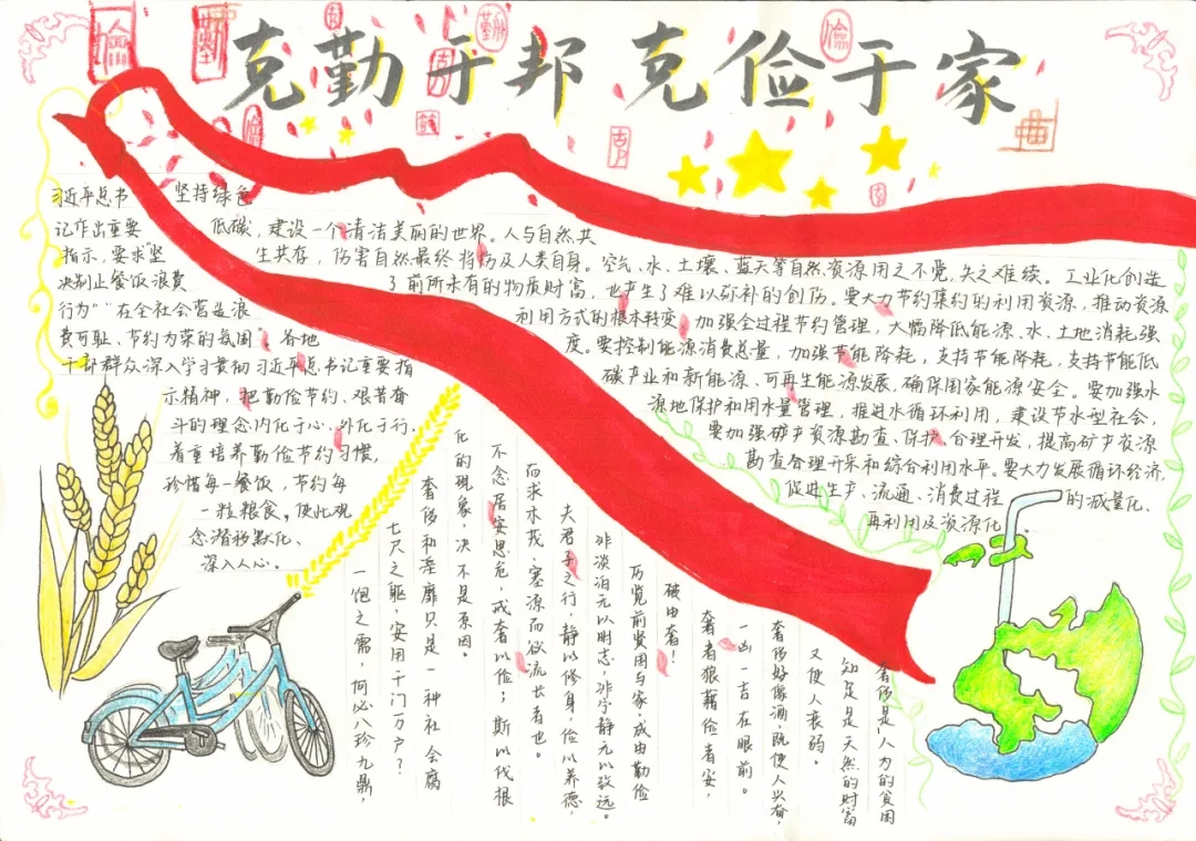 皇冠体育投注