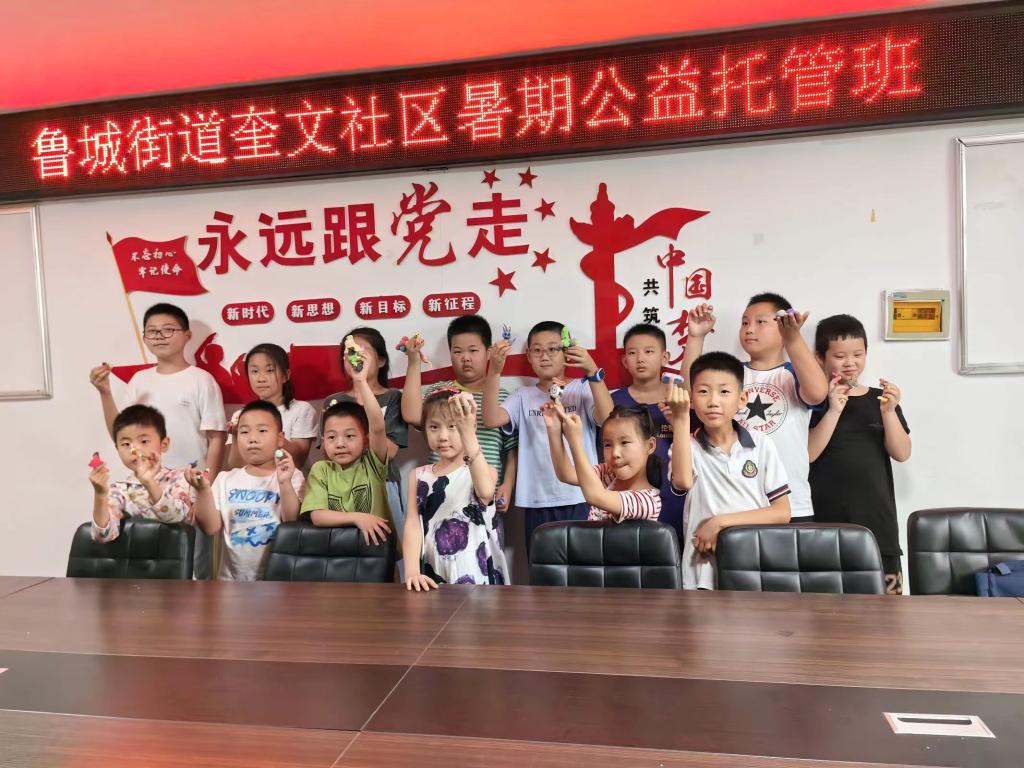 皇冠体育投注