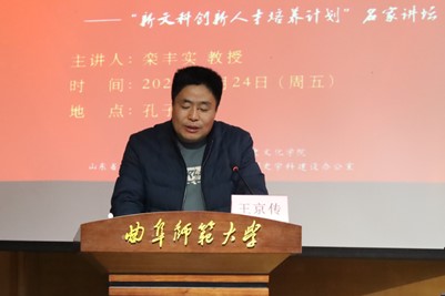 皇冠体育投注