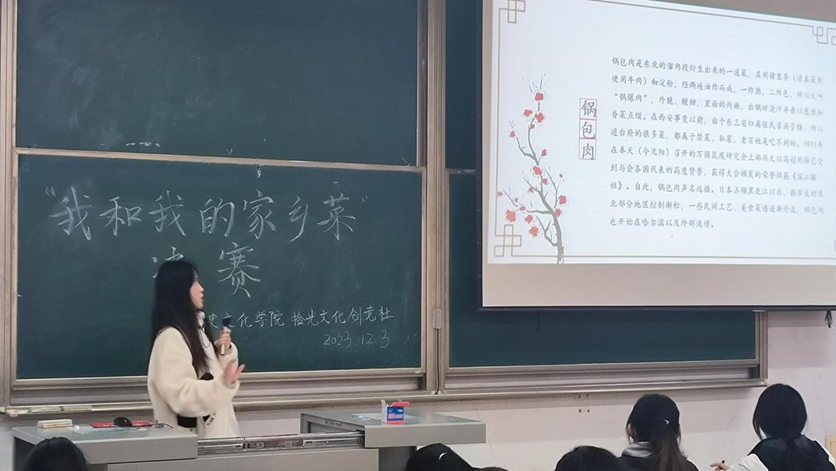 皇冠体育投注