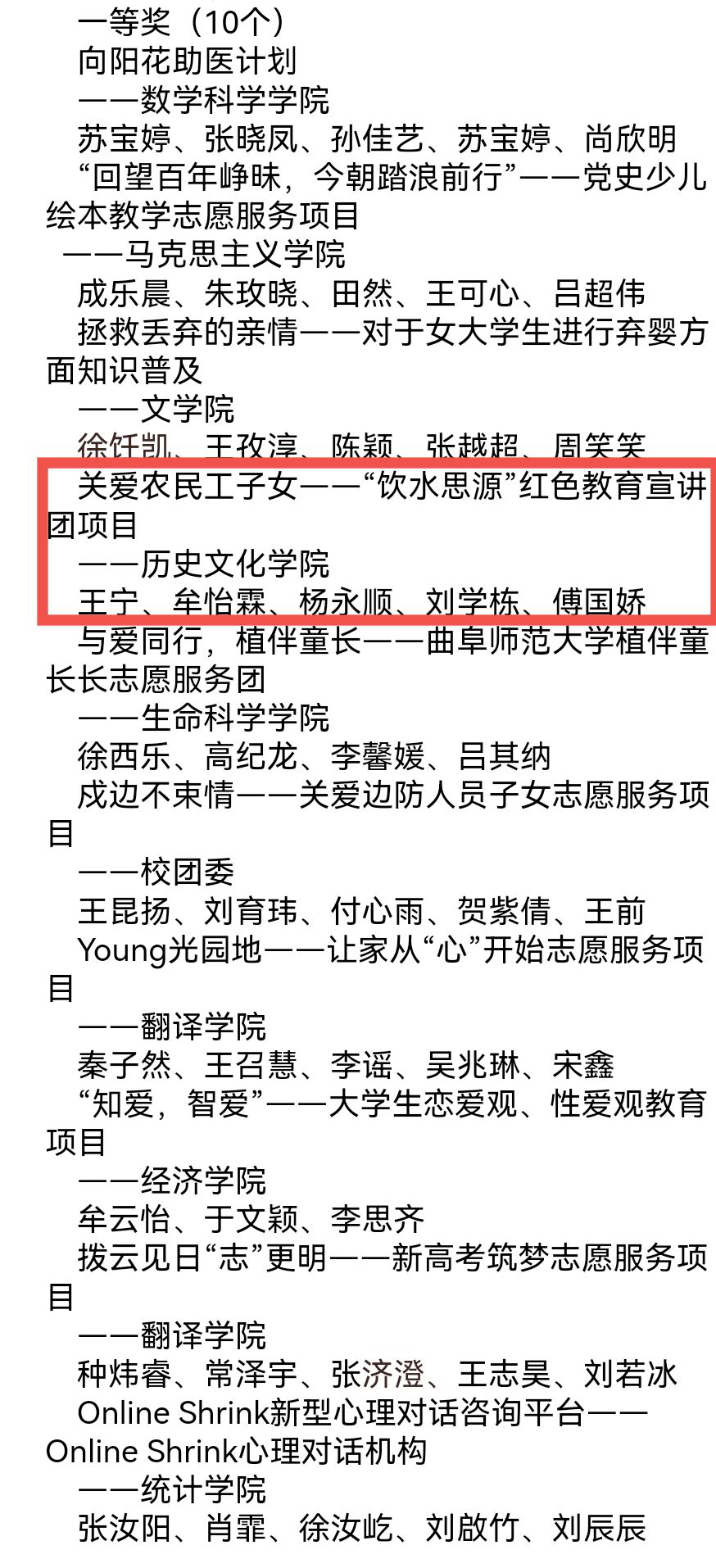 皇冠体育投注