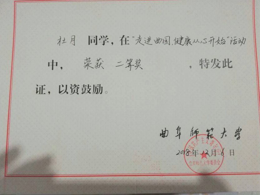 皇冠体育投注