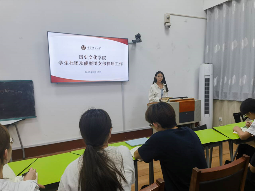 皇冠体育投注