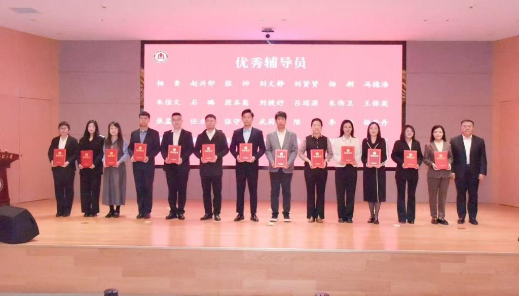 皇冠体育投注