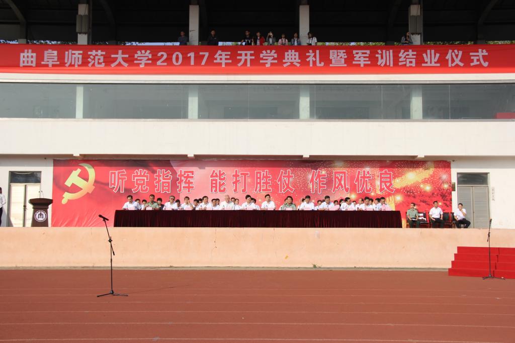 皇冠体育投注