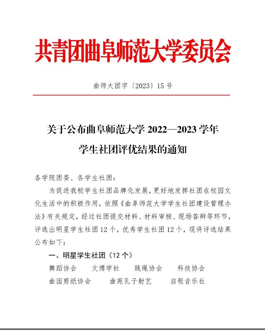 皇冠体育投注