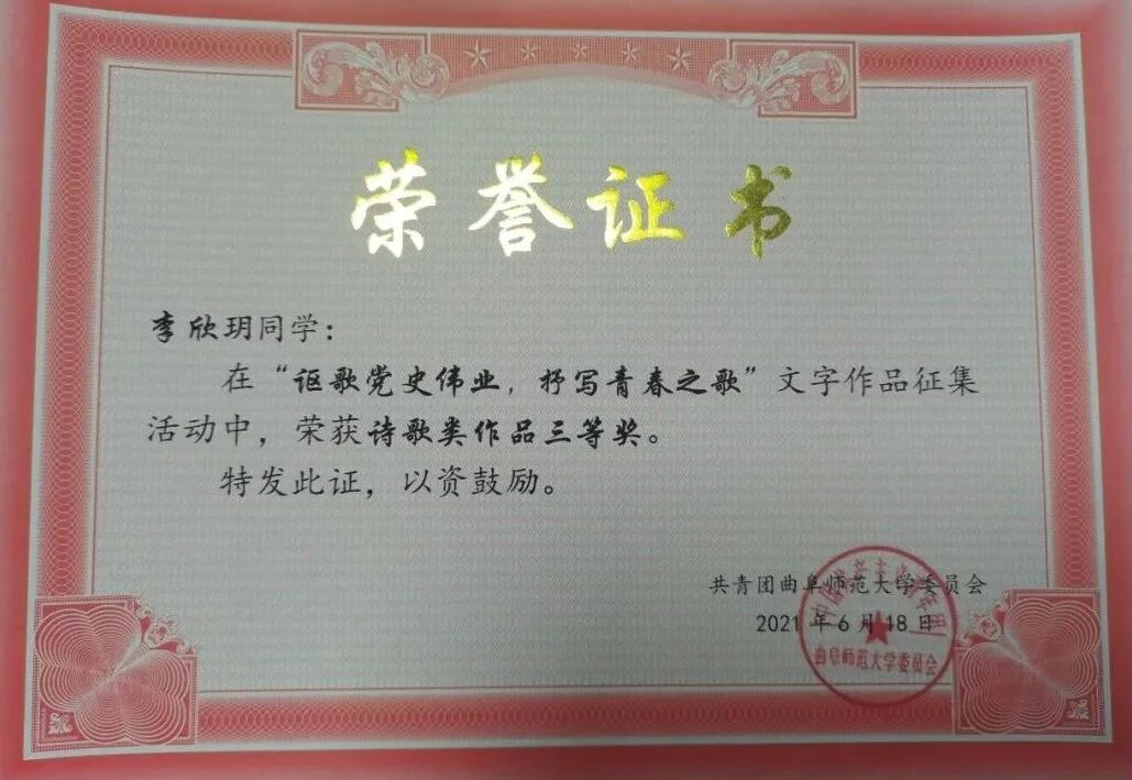皇冠体育投注