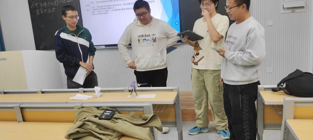 皇冠体育投注