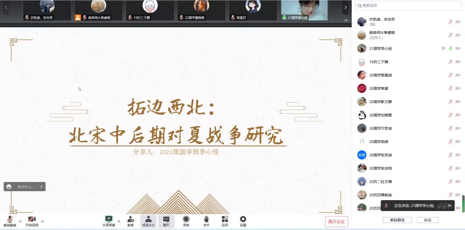 皇冠体育投注