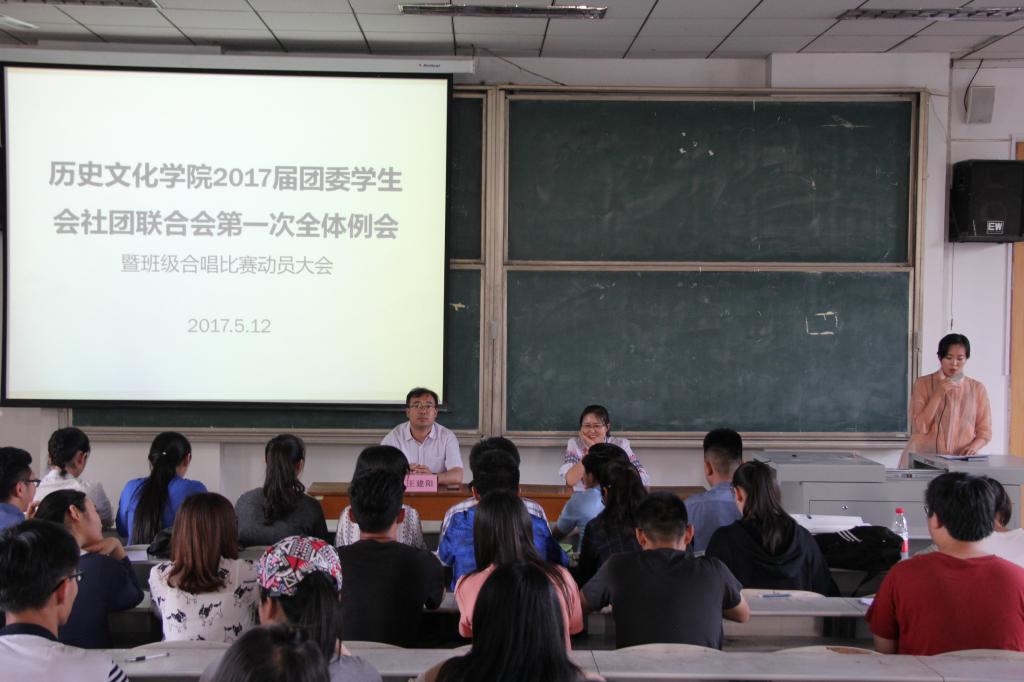 皇冠体育投注