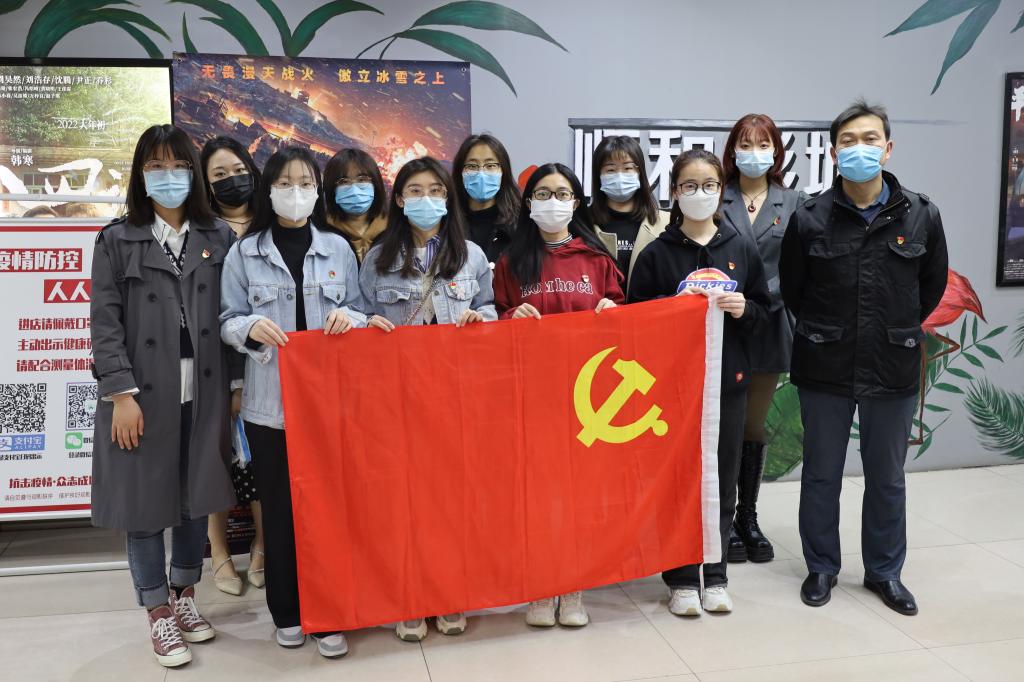 皇冠体育投注