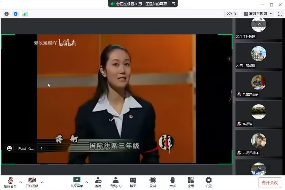 皇冠体育投注