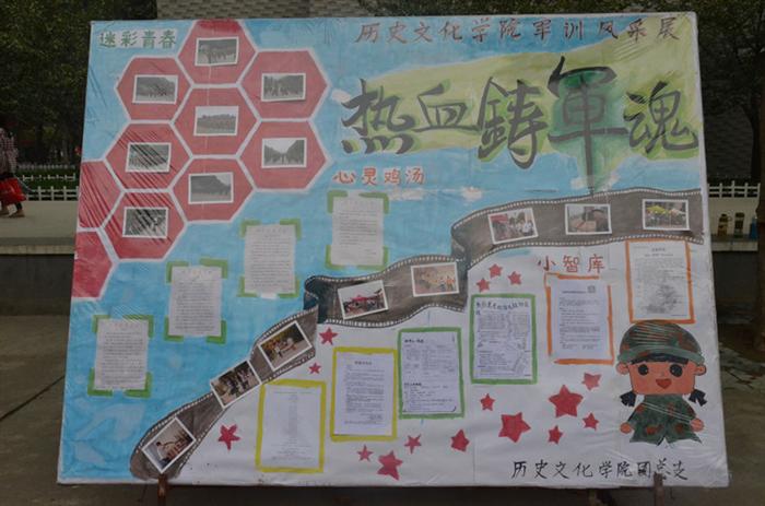 皇冠体育投注