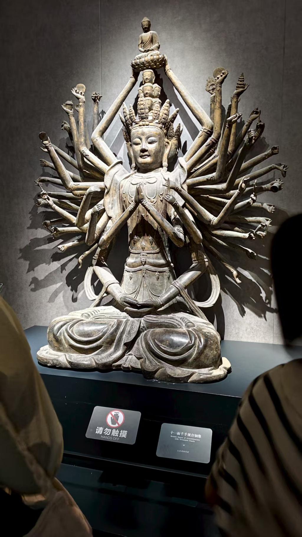 皇冠体育投注