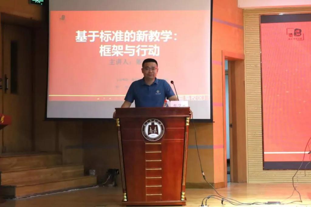 皇冠体育投注