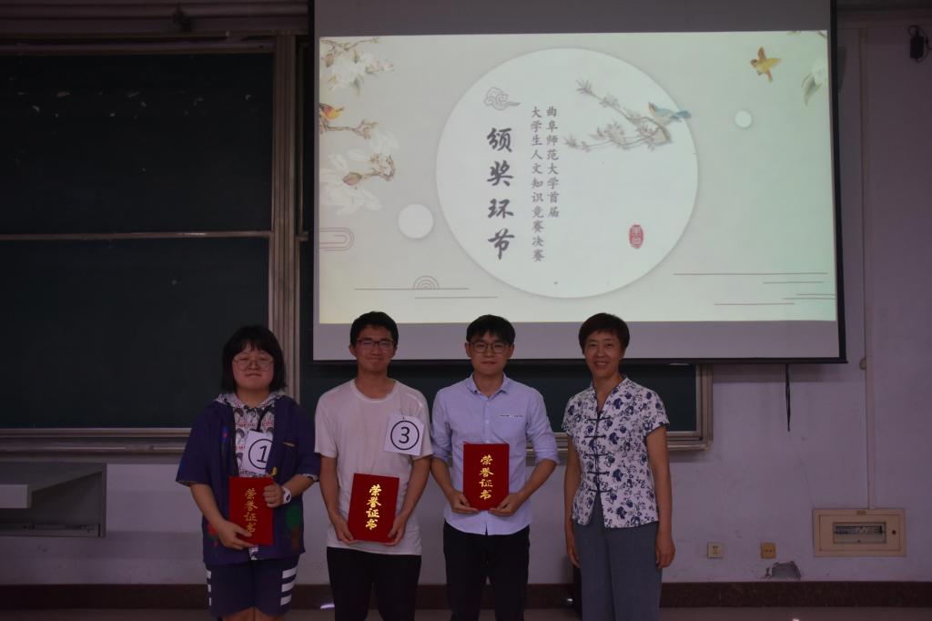 皇冠体育投注