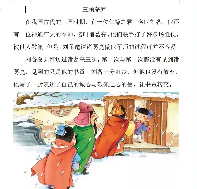皇冠体育投注