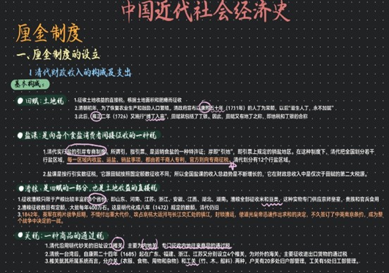 皇冠体育投注