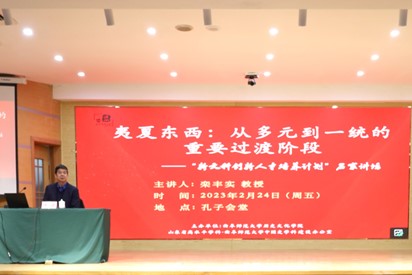 皇冠体育投注