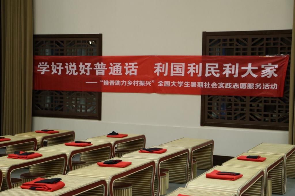 皇冠体育投注