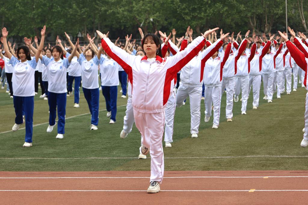 皇冠体育投注