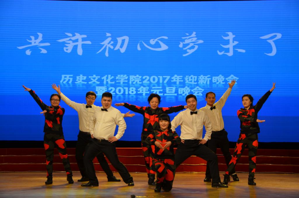 皇冠体育投注