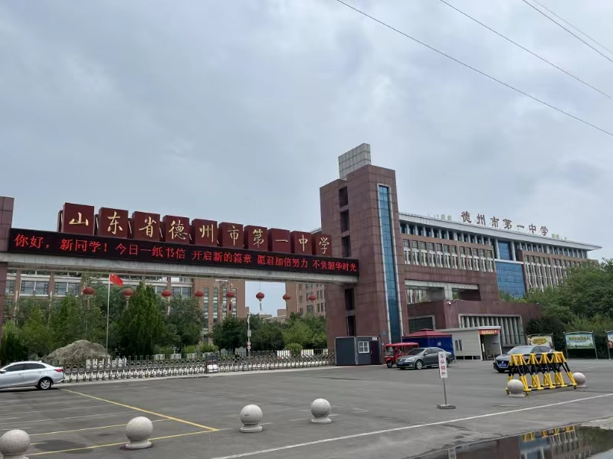 皇冠体育投注