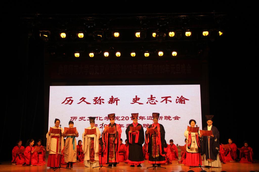 皇冠体育投注