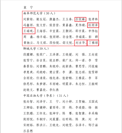 皇冠体育投注