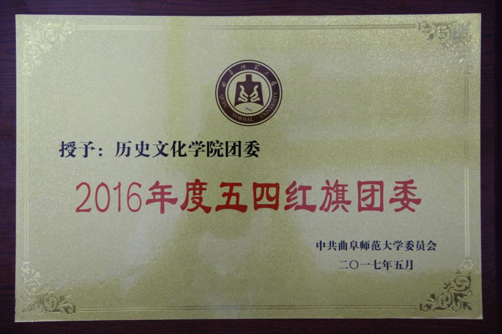 皇冠体育投注