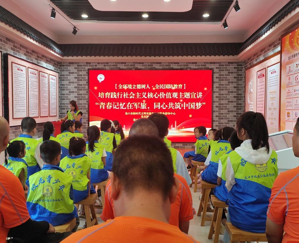 皇冠体育投注