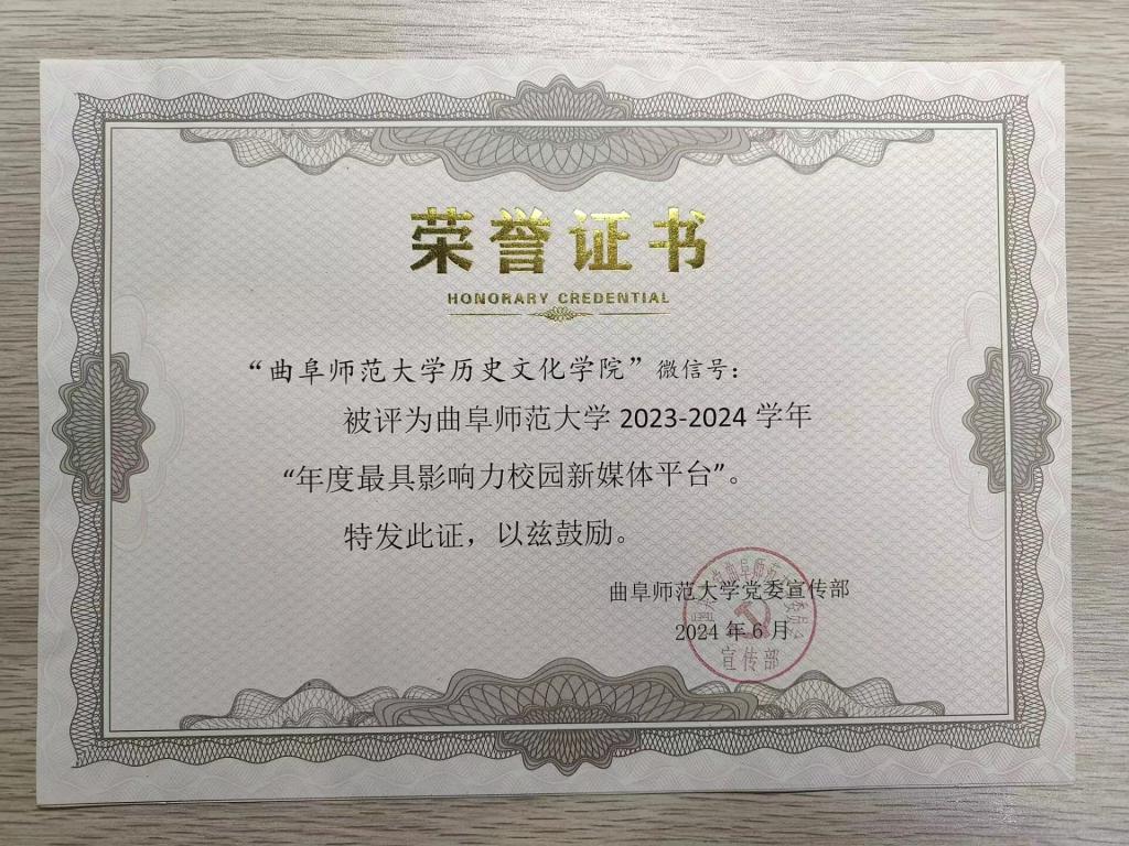 皇冠体育投注