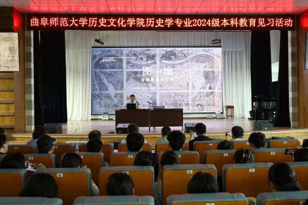 皇冠体育投注