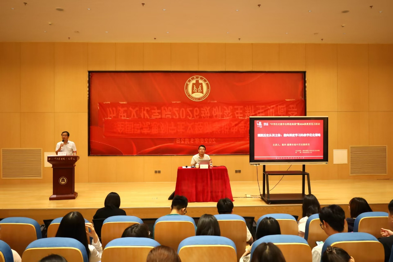 皇冠体育投注