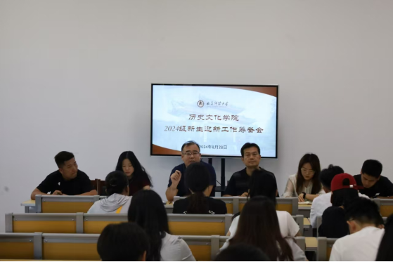 皇冠体育投注